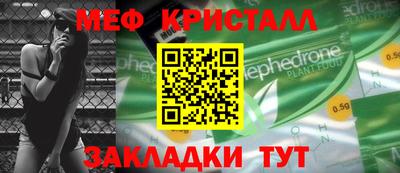 гашиш Балаково