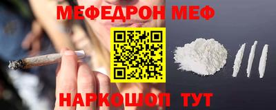 каннабис Балашиха