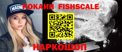 каннабис Балашиха