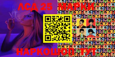 каннабис Балахна