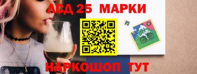 гашиш Балаково