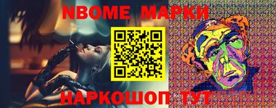гашиш Балаково