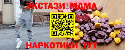 каннабис Балашиха