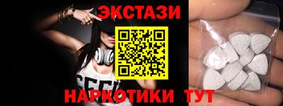 гашиш Балаково