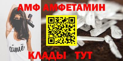 гашиш Балаково