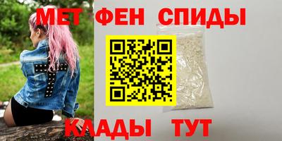 гашиш Балаково