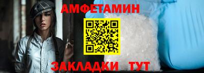 каннабис Балашиха