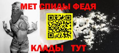 каннабис Балашиха