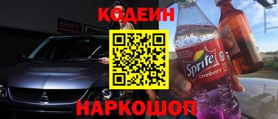 гашиш Балаково