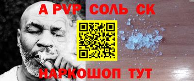 каннабис Балахна