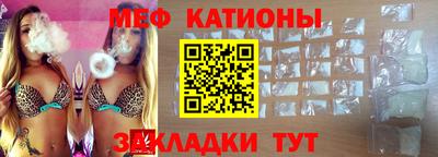 гашиш Балаково