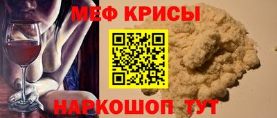 гашиш Балаково