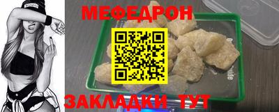 гашиш Балаково