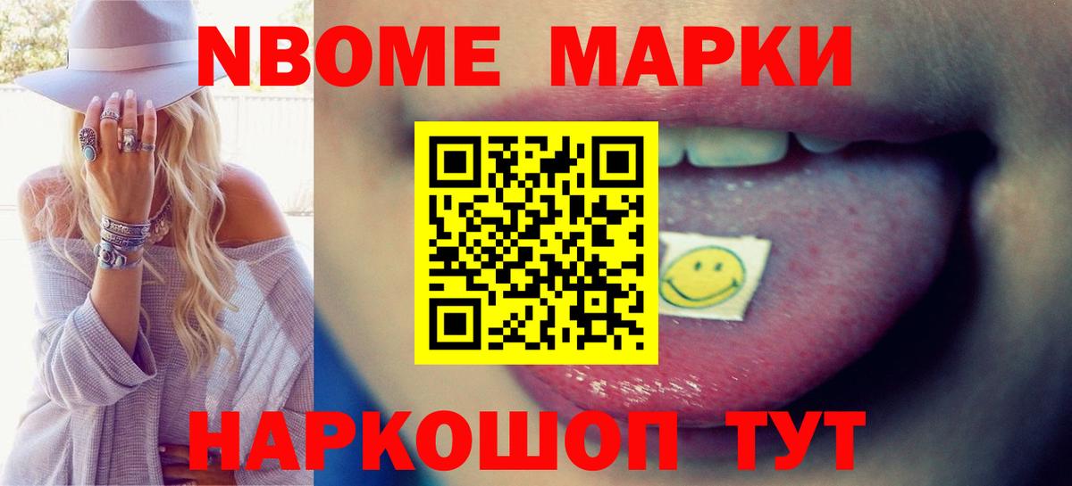 Городец  ЛСД экстази ecstasy  ЛСД экстази ecstasy  Вход с VPN 